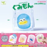 画像: モンスターパッケージ－ぐみもん。－（１２月）【▽３００円カプセルトイ　４０個入り　エール】＋正規台紙