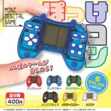 画像: ぽっけコン（１２月）【▽４００円カプセルトイ　３０個入り　アオポップ】＋正規台紙
