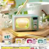 画像: 〇〇あたためますか？（１２月）【▽４００円カプセルトイ　３０個入り　エール】＋正規台紙