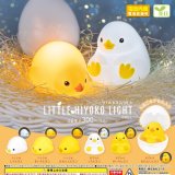 画像: Little ヒヨコ Light（再販）（１月）【▽３００円カプセルトイ　４０個入り　エール】＋正規台紙