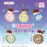 画像: Twinkle スノーロールもふもふチャーム（１２月）【▽５００円カプセルトイ　３０個入り　アオポップ】＋正規台紙