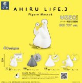 画像: ＳＯ－ＴＡ／▽ＴＦＣ　AHIRU LIFE.3 Figure Mascot（１２月）