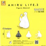 画像: AHIRU LIFE .3 Figure Mascot（１２月）【▽４００円カプセルトイ　３０個入り　SO-TA】＋正規台紙