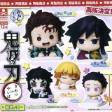 画像: おねむたん 鬼滅の刃 拾弐ノ型（再販）（１２月）【▽４００円カプセルトイ　３０個入り　S・ストーンズ】＋正規台紙