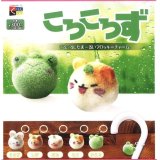 画像: ころころず（１２月）【▽３００円カプセルトイ　４０個入り　くりんぼう】＋正規台紙