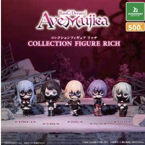 画像: BanG Dream! Ave Mujica コレクションフィギュアＲＩＣＨ（再販）（１１月）【■５００円カプセルトイ　２０個入り　ブシロード】＋正規台紙★