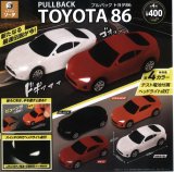 画像: 正規ライセンス プルバックトヨタ86（１月）【▼４００円カプセルトイ　３０個入り　SO-TA】＋正規台紙