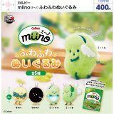 画像: Calbee　miino（ミーノ）ふわふわぬいぐるみ（１月）【▼４００円カプセルトイ　３０個入り　ウルプラ】＋正規台紙