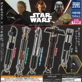 画像: スター・ウォーズ ライトセーバー -ダイキャストコレクション-（再販）（１月）【▼５００円カプセルトイ　２０個入り　タカラトミー】＋正規台紙