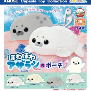 画像: ほわほわアザラシちゃんのポーチ(2月)【○400円カプセル 30個入り アミューズ】+正規台紙