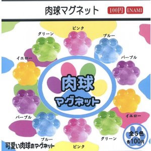 画像: 肉球マグネット(2月)【○100円カプセル 1カートン800個入り 榎並産業】