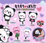 画像: もちもちパンダ ラバーまえがみクリップ(2月)【○300円カプセル 40個入り マルカ】+正規台紙