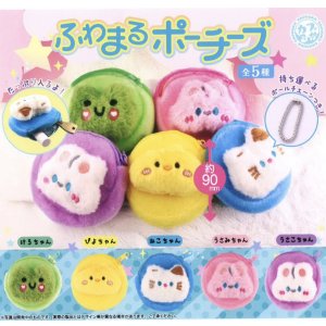 画像: ふわまるポーチーズ（２月）【○３００円カプセル　４０個入り　マルカ】＋正規台紙