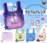 画像: クピラムフレンズ エコバッグvol.2 ゆるーい日常編(3月)【○400円カプセル 30個入り ウルプラ】+正規台紙