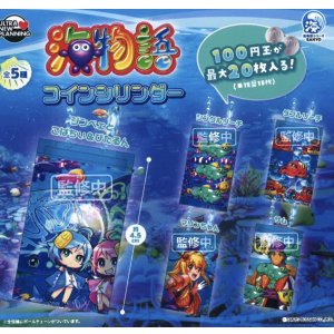 画像: 海物語コインシリンダー(2月)【○400円カプセル 30個入り ウルプラ】+正規台紙