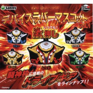 画像: Sammy デバイスラバーマスコットvol.1(2月)【○400円カプセル 30個入り ウルプラ】+正規台紙