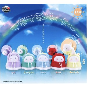 画像: てるてるパーカー(2月)【○400円カプセル 30個入り ウルプラ】+正規台紙