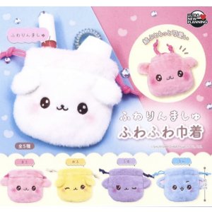 画像: ふわりんましゅ ふわふわ巾着(2月)【○400円カプセル 30個入り ウルプラ】+正規台紙