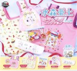 画像: 水森亜土 ポーチ&バッグコレクション(再販)(3月)【○400円カプセル 30個入り ウルプラ】+正規台紙