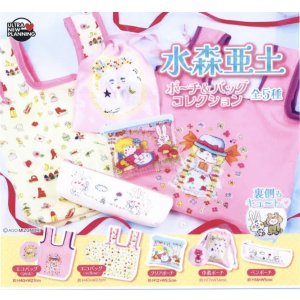 画像: 水森亜土 ポーチ&バッグコレクション(再販)(3月)【○400円カプセル 30個入り ウルプラ】+正規台紙