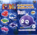画像: 海物語 フィギュアマスコットボールチェーンvol.3(3月)【○400円カプセル 30個入り ウルプラ】+正規台紙