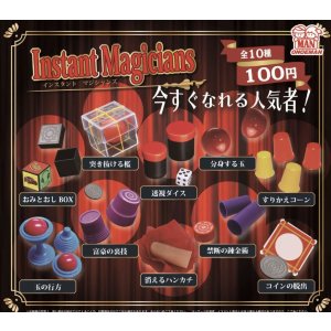 画像: Instant Magicians （インスタント・マジシャンズ）（２月）【○１００円カプセル　１００個入り　尾上萬】＋正規台紙