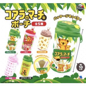 画像: コアラのマーチ型ポーチ（再販）（３月）【○４００円カプセル　３０個入り　ウルプラ】＋正規台紙