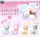 画像: ポメラニアンもち コインシリンダー(3月)【○400円カプセル 30個入り ウルプラ】+正規台紙