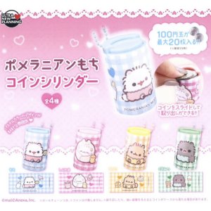 画像: ポメラニアンもち　コインシリンダー（３月）【○４００円カプセル　３０個入り　ウルプラ】＋正規台紙
