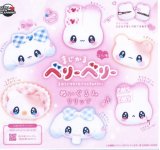 画像: まじかるベリーベリー ぬいぐるみクリップ(2月)【○400円カプセル 30個入り ウルプラ】+正規台紙