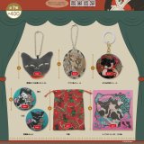 画像: たそやマログッズコレクション（２月）【○４００円カプセル　３０個入り　リアンＱ】＋正規台紙