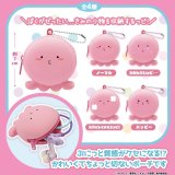 画像: タコピーの原罪シリコンポーチ（２月）【○５００円カプセル　２０個入り　リアンＱ】＋正規台紙