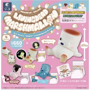 画像: SO-TA/○TFC LIVING DEAD MARSHMALLOW(2月)