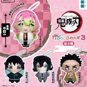 画像: 鬼滅の刃 かぷっこふれんず3(2月)【○500円カプセル 20個入り フクヤ】+正規台紙