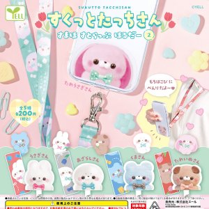 画像: すくっとたっちさん－すまほすとらっぷほるだー２－（再販）（３月）【○２００円カプセル　５０個入り　エール】＋正規台紙