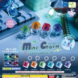 画像: ｍｉｎｅチャーム－ライティングキートップー（２月）【○２００円カプセル　５０個入り　エール】＋正規台紙