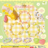 画像: トゥインクルブレスレット-ミルキーフルール-(2月)【○200円カプセル 50個入り エール】+正規台紙