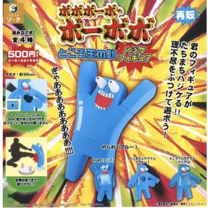 画像: ボボボーボ・ボーボボ ところ天の助ハジケフィギュア（再販）（３月）【○５００円カプセル　２０個入り　SO-TA】＋正規台紙