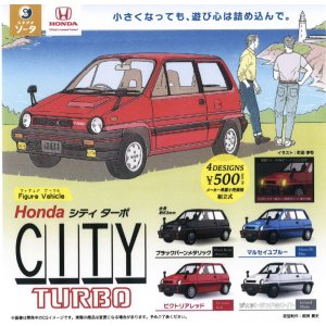 画像: Figure Vehicle Honda CITY TURBO（３月）【○５００円カプセル　２０個入り　SO-TA】＋正規台紙