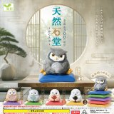 画像: 天然石堂-ふくろう-(再販)(3月)【○300円カプセル 40個入り エール】+正規台紙