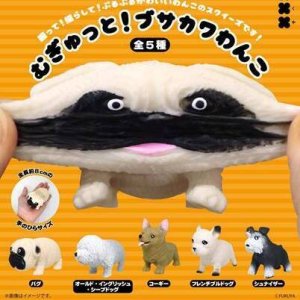 画像: むぎゅっと!ブサカワわんこ(2月)【○300円カプセル 40個入り フクヤ】+正規台紙