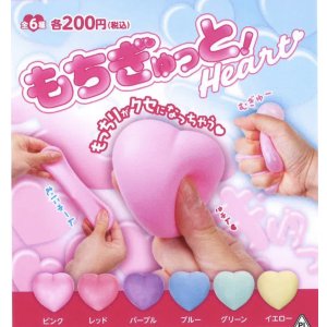 画像: もちぎゅっと!Heart(2月)【○200円カプセル 40個入り ビーム】+正規台紙