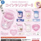 画像: サンリオキャラクターズ コインシリンダー3(2月)【○400円カプセル 30個入り ケイカンパニー】+正規台紙