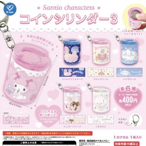 画像: サンリオキャラクターズ　コインシリンダー3（２月）【○４００円カプセル　３０個入り　ケイカンパニー】＋正規台紙