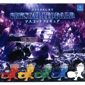 画像: クリスタルレオパ マスコットフィギュア(2月)【○300円カプセル 40個入り クオリア】+正規台紙