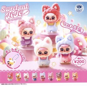 画像: フロッキー加工 スイートキャットリリ ねこみみ(2月)【○200円カプセル 50個入り ビーム】+正規台紙