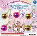画像: マツケンサンバ×ハローキティ ミラーボール付きキーホルダー(再販)(3月)【○400円カプセル 30個入り ケイカンパニー】+正規台紙