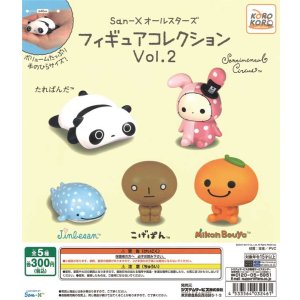 画像: san-xオールスターズ　フィギュアコレクションＶｏｌ．２（２月）【○３００円カプセル　４０個入り　IP4】＋正規台紙