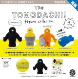 画像: The TOMODACHI! フィギュアコレクション(再販)(2月)【○500円カプセル 20個入り ケンエレ】+正規台紙
