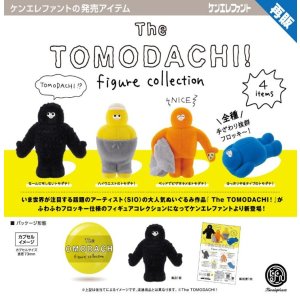 画像: The TOMODACHI！ フィギュアコレクション（再販）（２月）【○５００円カプセル　２０個入り　ケンエレ】＋正規台紙